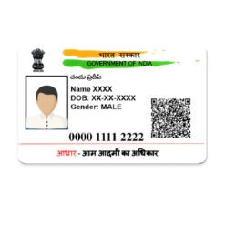 Plastic Adhar Card Print